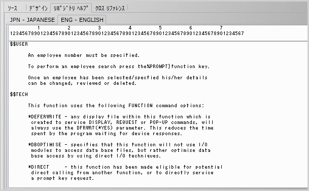 repository help.png